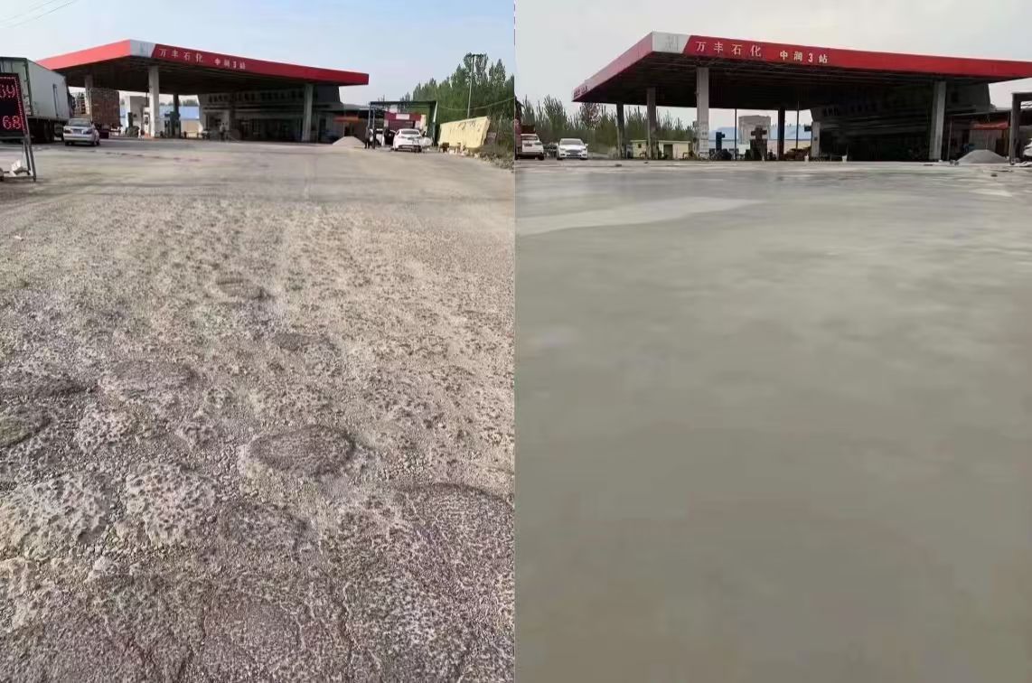 灵丘水泥道路抢修料 混凝土地面修补砂浆