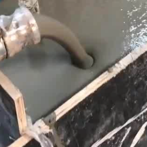 灵丘灌浆料什么型号的能灌小缝隙