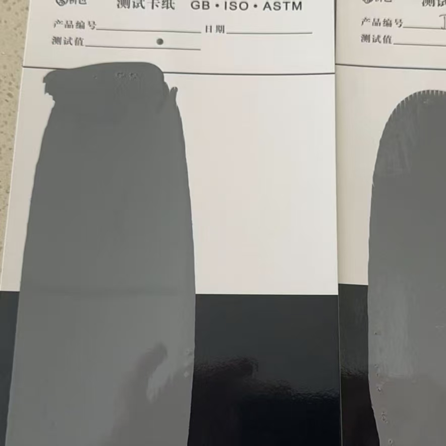 灵丘混凝土防碳化防护涂料