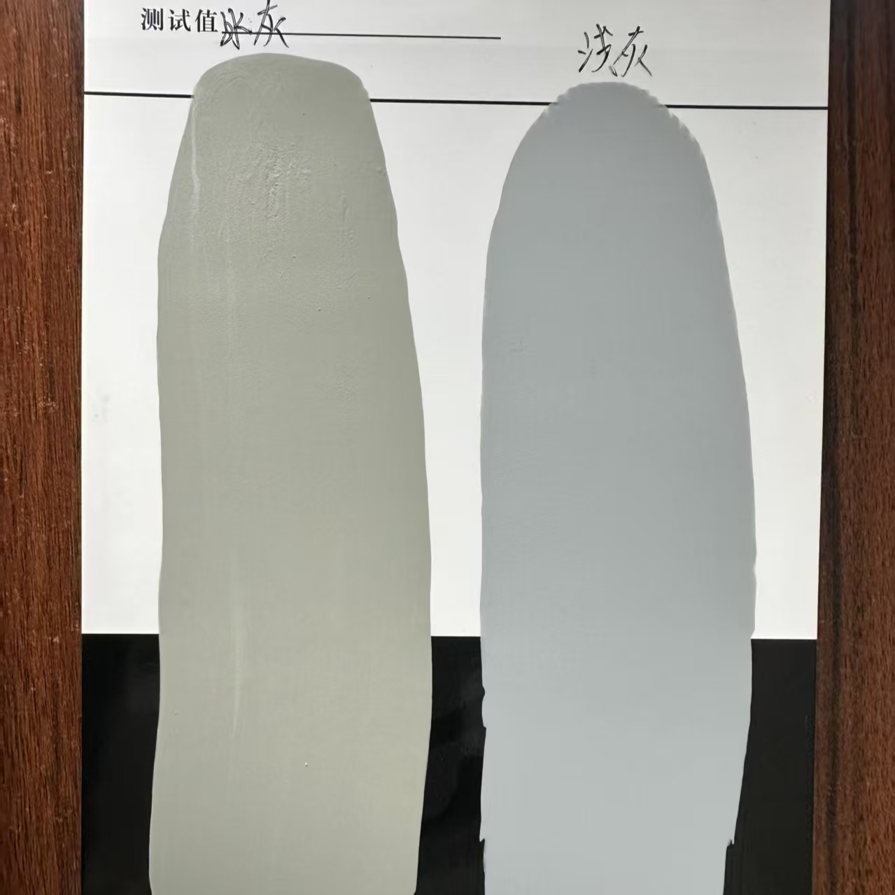灵丘水闸抗碳化耐磨涂料