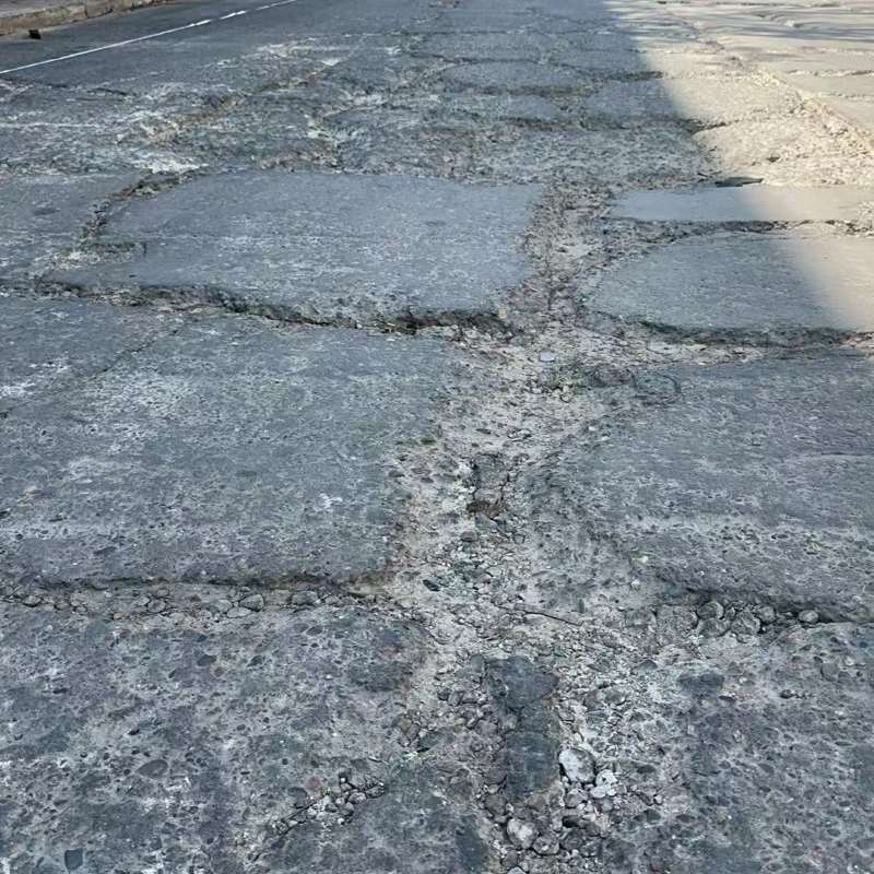 灵丘路面起砂露石子修补料